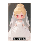 =͟͟͞͞Ꙭ 188852574920（個別スタンプ：3）