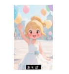 =͟͟͞͞Ꙭ 188852574920（個別スタンプ：4）