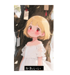 =͟͟͞͞Ꙭ 188852574920（個別スタンプ：5）