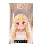 =͟͟͞͞Ꙭ 188852574920（個別スタンプ：9）