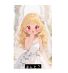 =͟͟͞͞Ꙭ 188852574920（個別スタンプ：10）