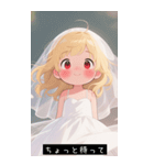 =͟͟͞͞Ꙭ 188852574920（個別スタンプ：12）