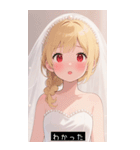 =͟͟͞͞Ꙭ 188852574920（個別スタンプ：14）