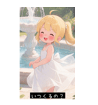 =͟͟͞͞Ꙭ 188852574920（個別スタンプ：15）