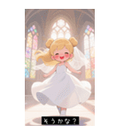 =͟͟͞͞Ꙭ 188852574920（個別スタンプ：17）