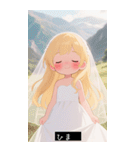 =͟͟͞͞Ꙭ 188852574920（個別スタンプ：18）