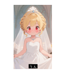 =͟͟͞͞Ꙭ 188852574920（個別スタンプ：19）