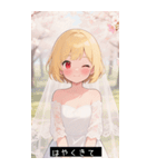 =͟͟͞͞Ꙭ 188852574920（個別スタンプ：20）