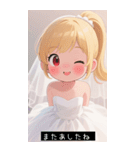 =͟͟͞͞Ꙭ 188852574920（個別スタンプ：21）