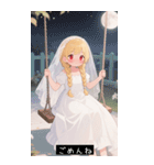 =͟͟͞͞Ꙭ 188852574920（個別スタンプ：22）