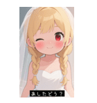 =͟͟͞͞Ꙭ 188852574920（個別スタンプ：23）
