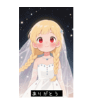 =͟͟͞͞Ꙭ 188852574920（個別スタンプ：24）