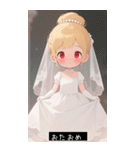 =͟͟͞͞Ꙭ 188852574920（個別スタンプ：27）