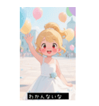 =͟͟͞͞Ꙭ 188852574920（個別スタンプ：28）