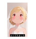=͟͟͞͞Ꙭ 188852574920（個別スタンプ：30）