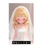 =͟͟͞͞Ꙭ 188852574920（個別スタンプ：31）
