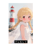 =͟͟͞͞Ꙭ 188852574920（個別スタンプ：32）