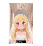 =͟͟͞͞Ꙭ 188852574920（個別スタンプ：33）