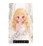 =͟͟͞͞Ꙭ 188852574920（個別スタンプ：34）