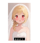 =͟͟͞͞Ꙭ 188852574920（個別スタンプ：38）