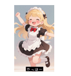=͟͟͞͞Ꙭ 436545144896（個別スタンプ：1）