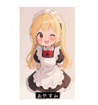 =͟͟͞͞Ꙭ 436545144896（個別スタンプ：2）