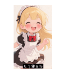 =͟͟͞͞Ꙭ 436545144896（個別スタンプ：3）