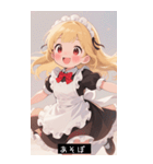 =͟͟͞͞Ꙭ 436545144896（個別スタンプ：4）