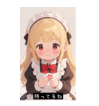 =͟͟͞͞Ꙭ 436545144896（個別スタンプ：8）