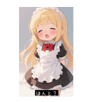 =͟͟͞͞Ꙭ 436545144896（個別スタンプ：10）