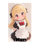 =͟͟͞͞Ꙭ 436545144896（個別スタンプ：13）