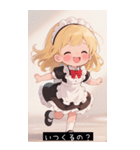 =͟͟͞͞Ꙭ 436545144896（個別スタンプ：15）