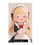 =͟͟͞͞Ꙭ 436545144896（個別スタンプ：16）