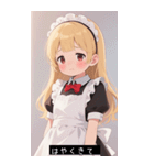 =͟͟͞͞Ꙭ 436545144896（個別スタンプ：20）