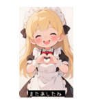 =͟͟͞͞Ꙭ 436545144896（個別スタンプ：21）