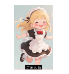 =͟͟͞͞Ꙭ 436545144896（個別スタンプ：22）
