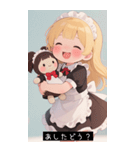 =͟͟͞͞Ꙭ 436545144896（個別スタンプ：23）
