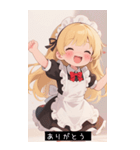 =͟͟͞͞Ꙭ 436545144896（個別スタンプ：24）
