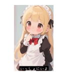 =͟͟͞͞Ꙭ 436545144896（個別スタンプ：25）
