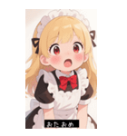 =͟͟͞͞Ꙭ 436545144896（個別スタンプ：27）