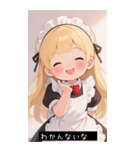 =͟͟͞͞Ꙭ 436545144896（個別スタンプ：28）