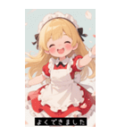 =͟͟͞͞Ꙭ 436545144896（個別スタンプ：30）