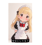 =͟͟͞͞Ꙭ 436545144896（個別スタンプ：31）