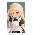=͟͟͞͞Ꙭ 436545144896（個別スタンプ：33）