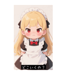 =͟͟͞͞Ꙭ 436545144896（個別スタンプ：34）