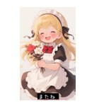 =͟͟͞͞Ꙭ 436545144896（個別スタンプ：36）