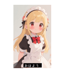=͟͟͞͞Ꙭ 436545144896（個別スタンプ：38）