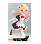 =͟͟͞͞Ꙭ 436545144896（個別スタンプ：39）