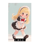 =͟͟͞͞Ꙭ 436545144896（個別スタンプ：40）