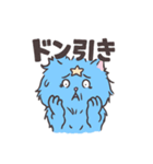 パラコネコ（個別スタンプ：3）
